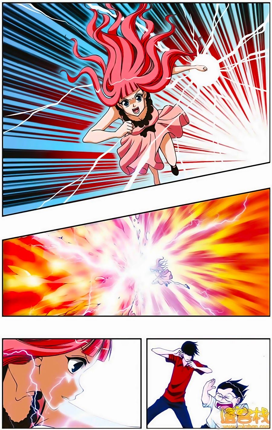 thâu tinh cửu nguyệt thiên chapter 201 15