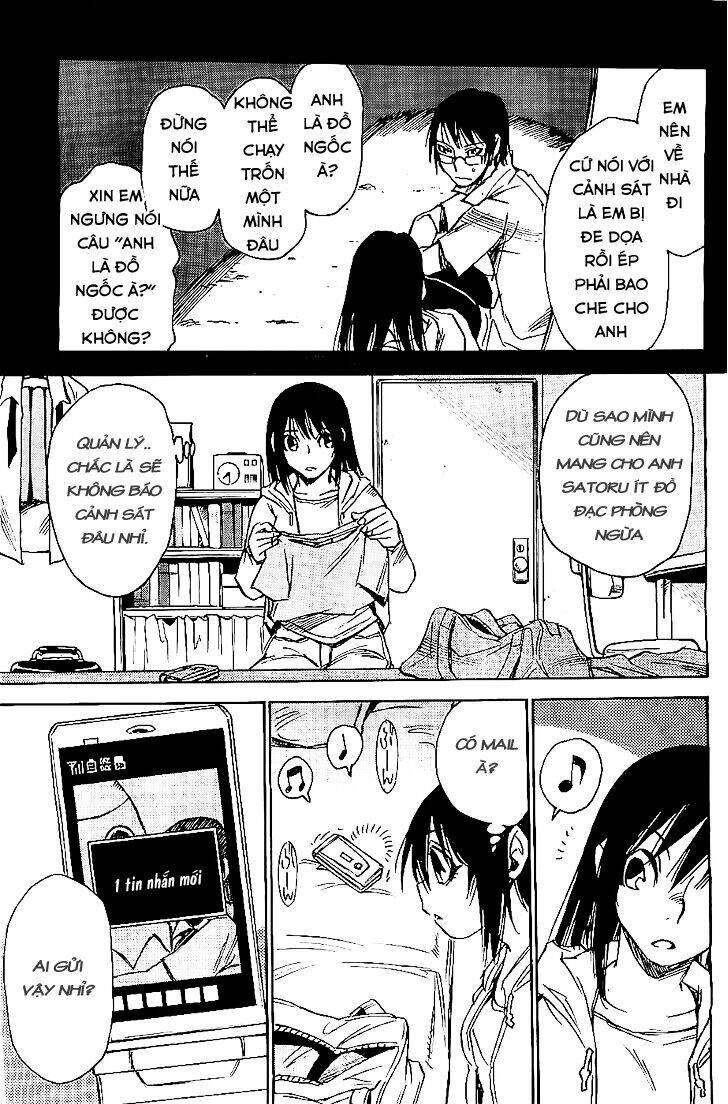 erased chapter 15 27