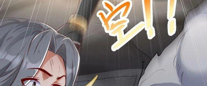 đại tần, ta là con tần thủy hoàng, giết địch thành thần chapter 18 201