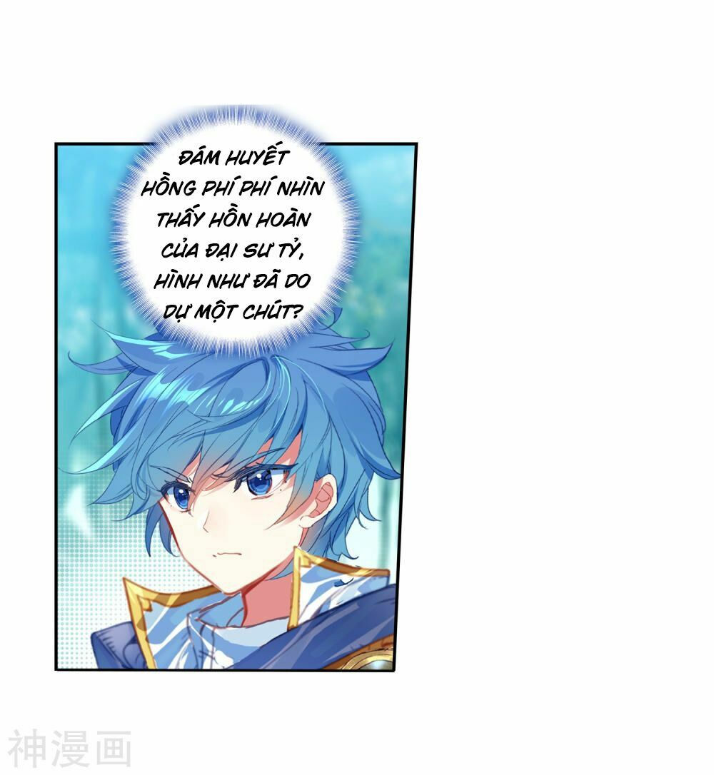 tuyệt thế đường môn - đấu la đại lục 2 chapter 216 14