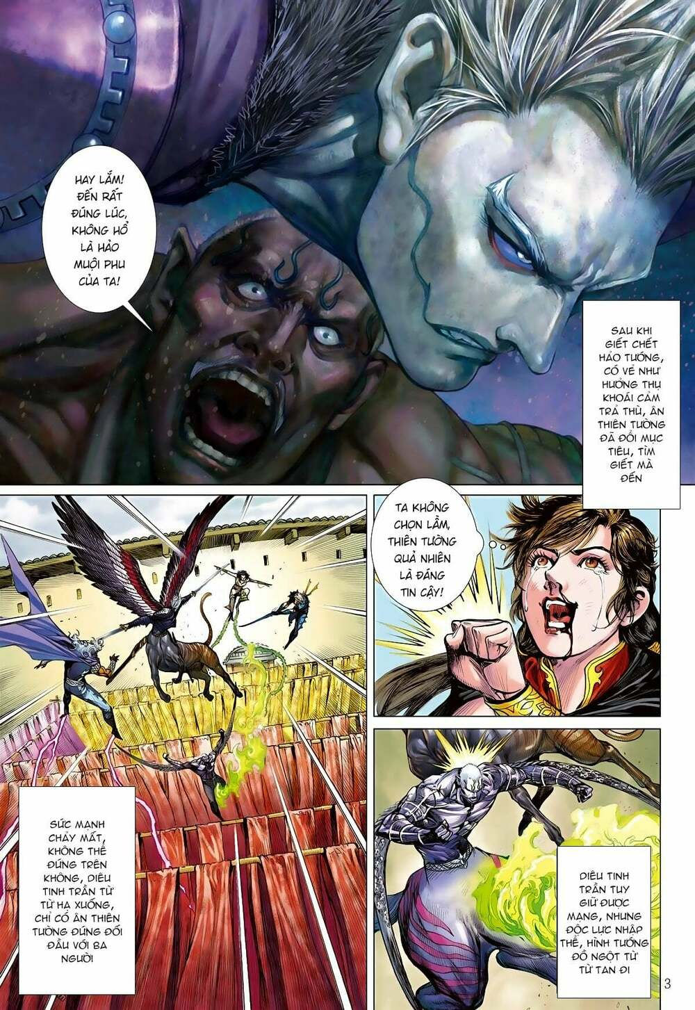 sơn hải kinh truyện chapter 94 3