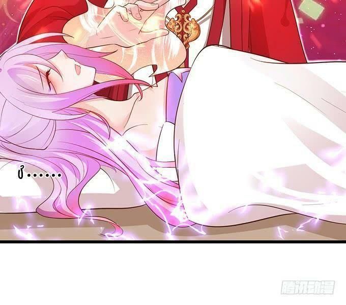 hồ tiên hung bạo chapter 104 10