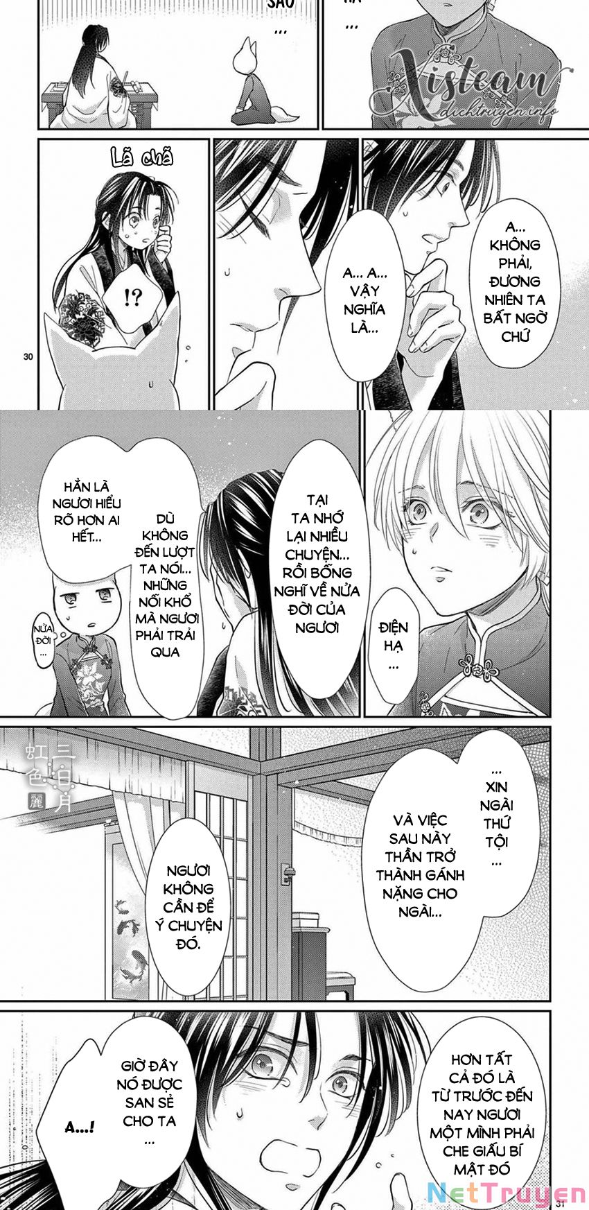 vua quái vật và nàng công chúa hiến tế chapter 28 21