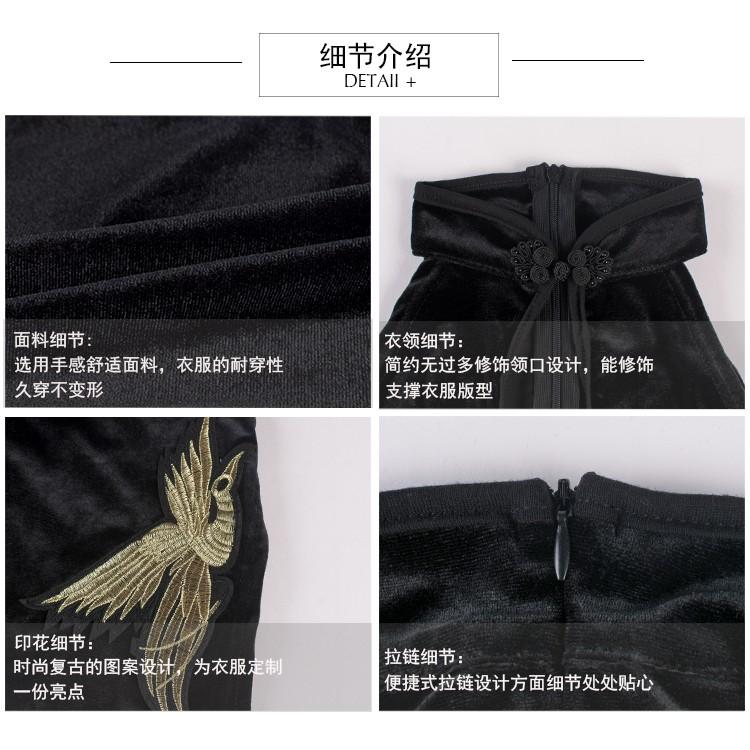 Sườn xám nhung mùa xuân có thêu trang trí