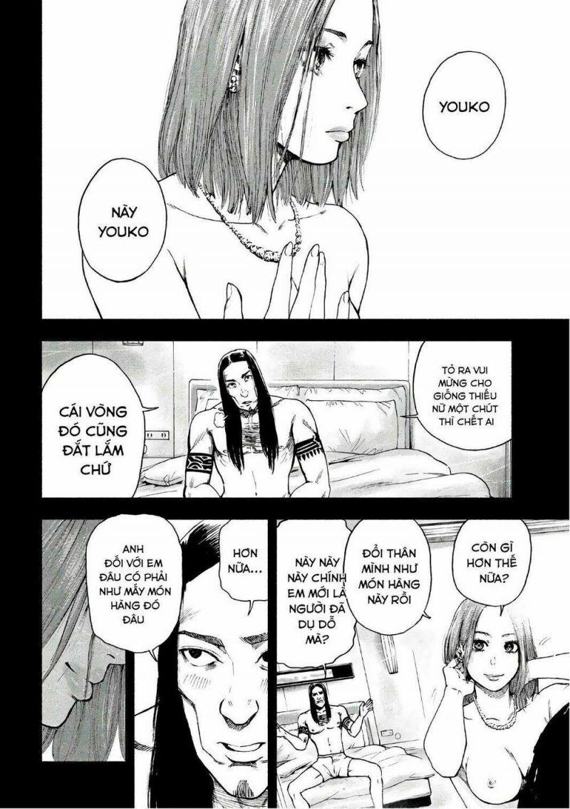 shin'ai naru boku e satsui wo komete chapter 8 14