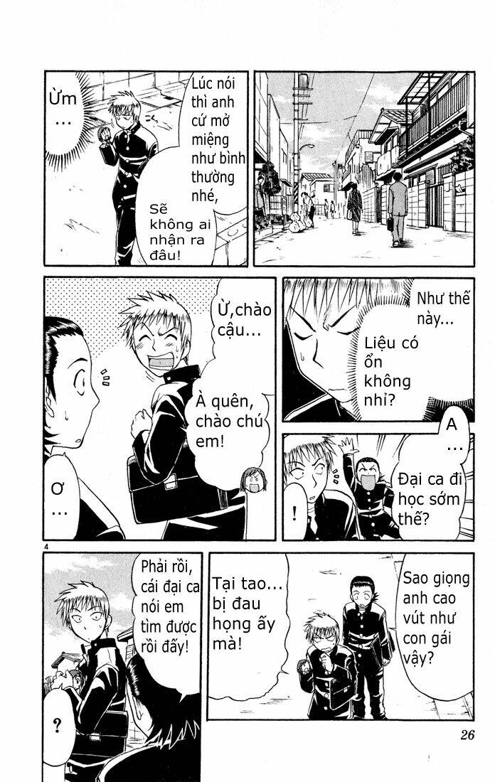 midori no hibi chapter 67 4