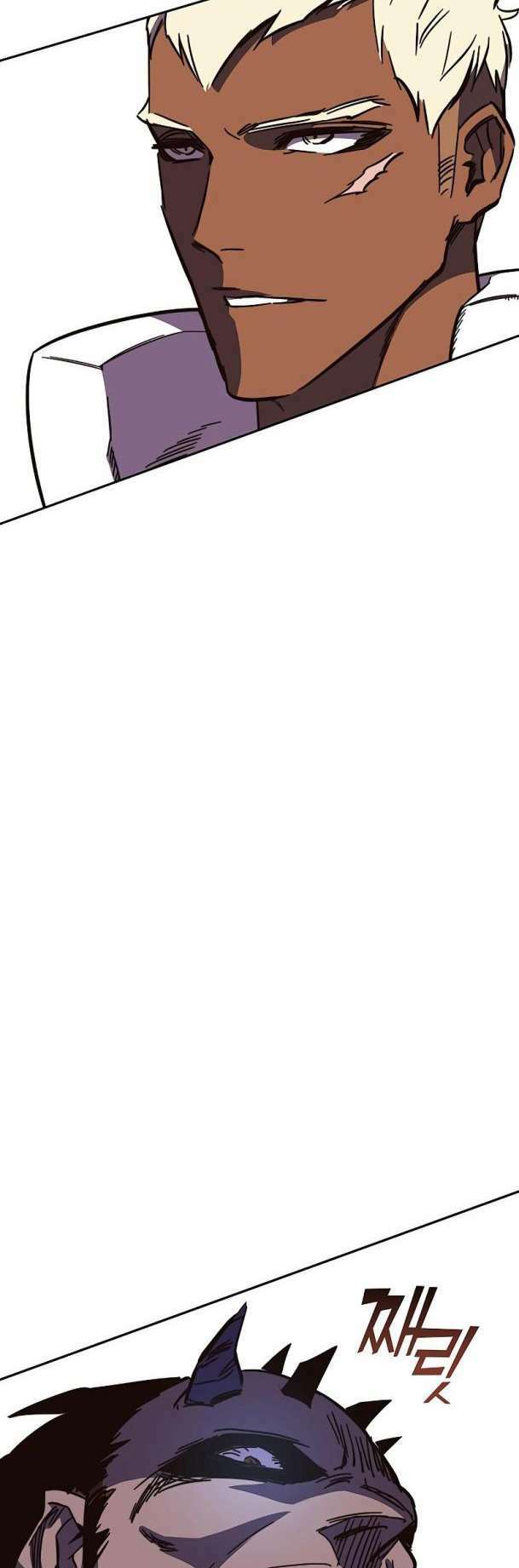 ex & ash chapter 83 83