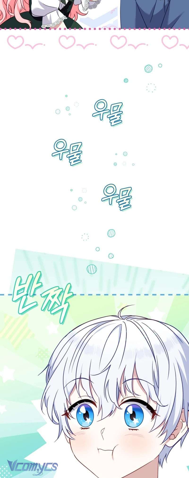 tôi được nuôi dưỡng bởi những kẻ phản diện chapter 87 74