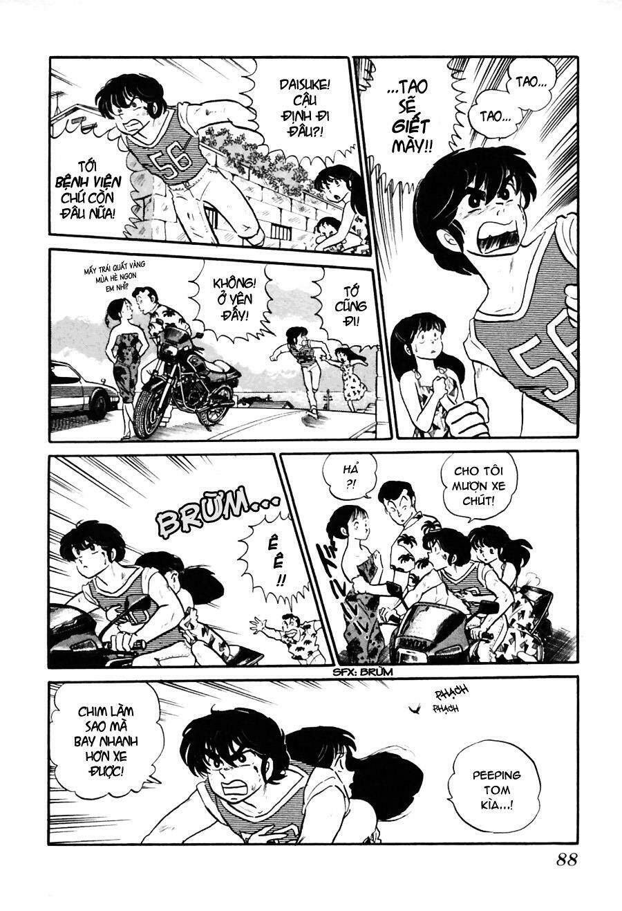 rumic world chapter 2 27