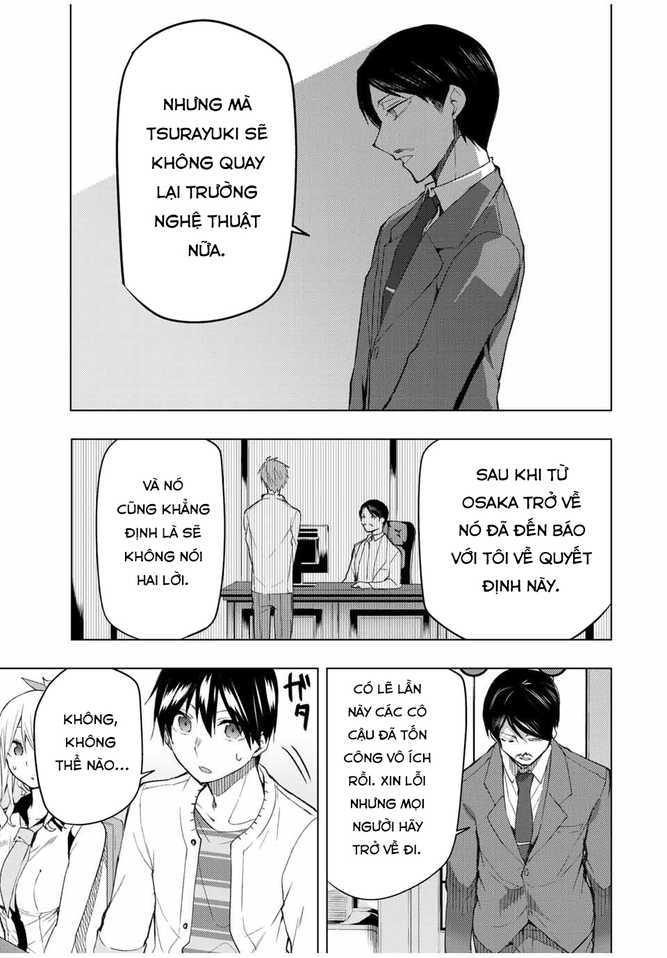 remake our life! chapter 33 7