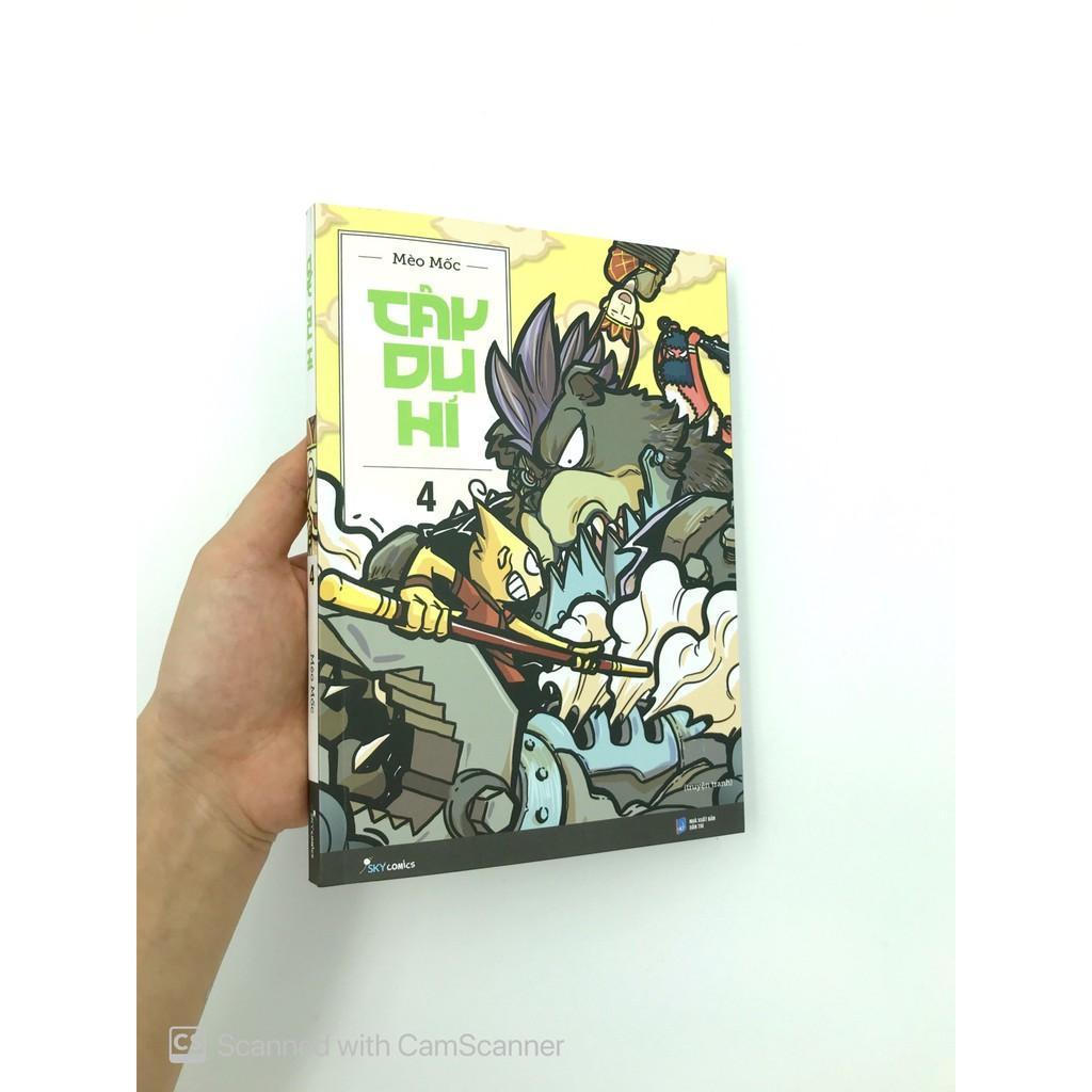 Sách Tây Du Hí Tập 4 - Bản Quyền