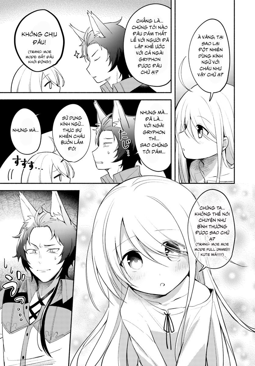 futago no ane ga miko toshite hikitorarete, watashi wa suterareta kedo tabun watashi ga miko de aru chapter 2.1 17