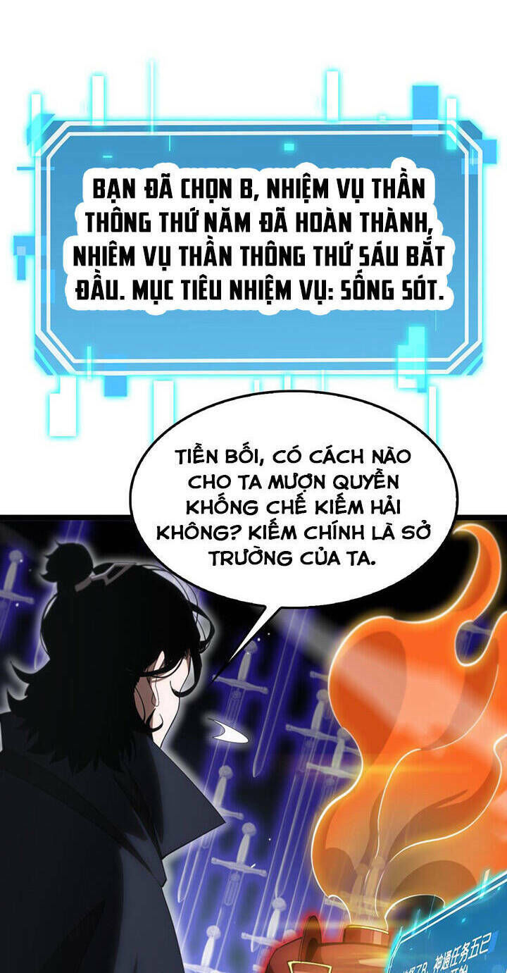 chư giới - tận thế online chapter 181 16