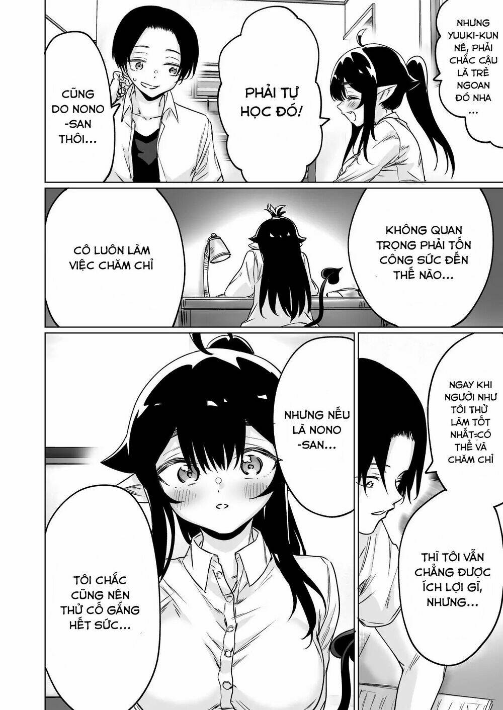 i brought home a succubus who failed o find a job chapter 9 3