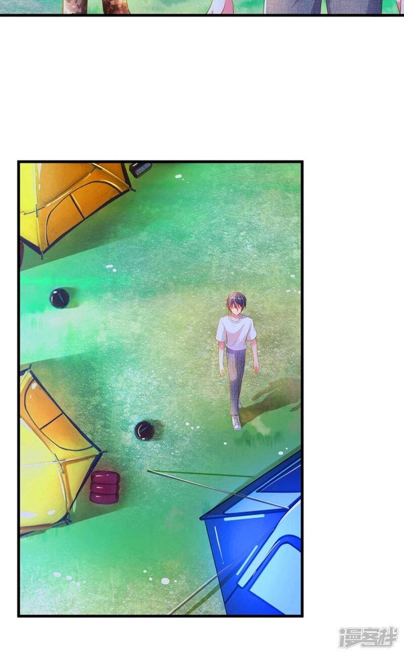 ma ma đột kích : cha mời tiếp chiêu chapter 45 18