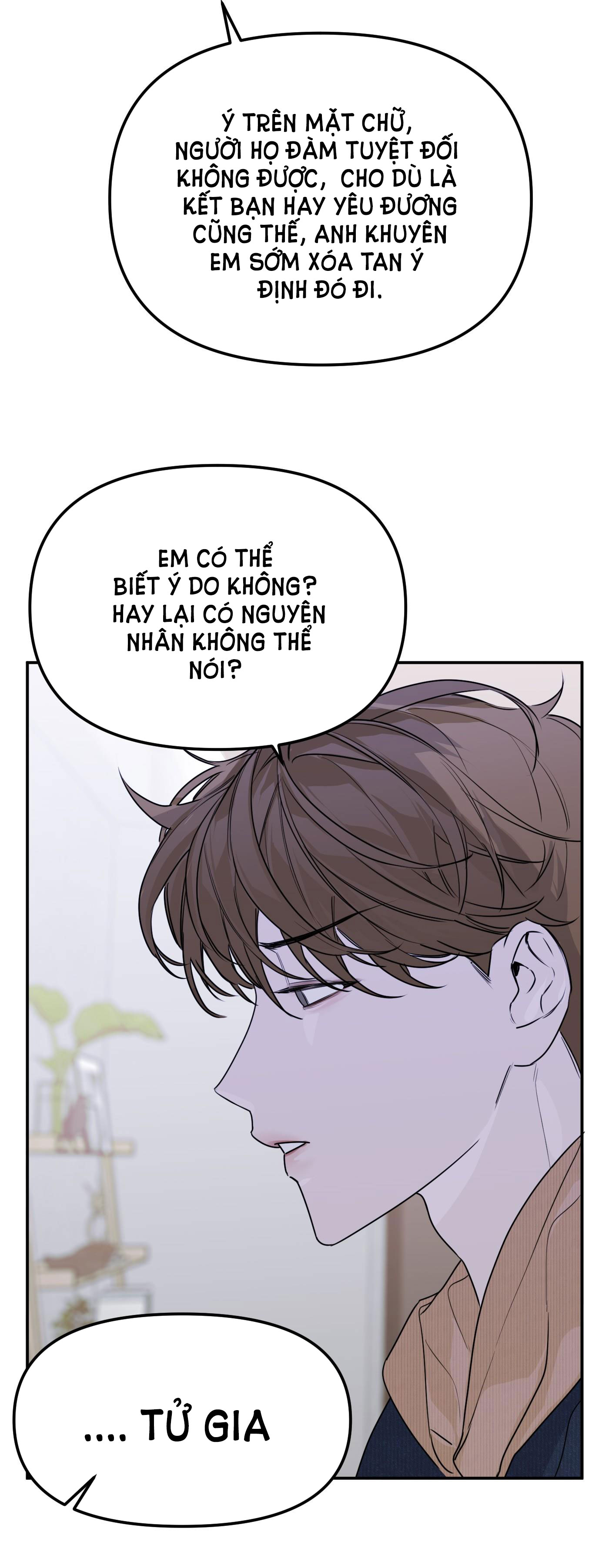 devil luck chapter 33.1 10