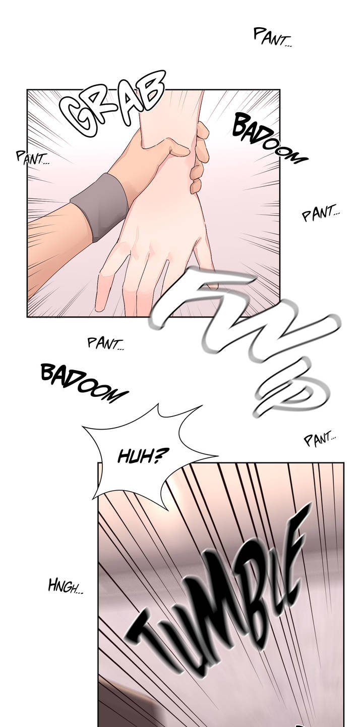 [raw] pheromone holic chapter 10 15