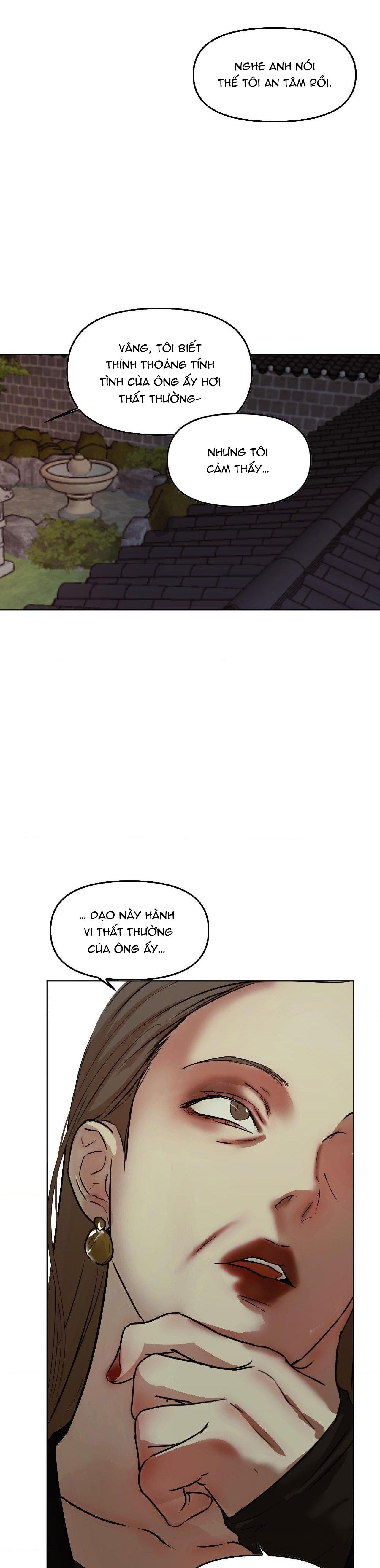 cry me a river chapter 14 11