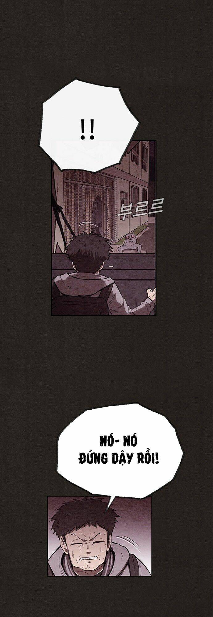 quái vật tại chung cư xanh chapter 123 24