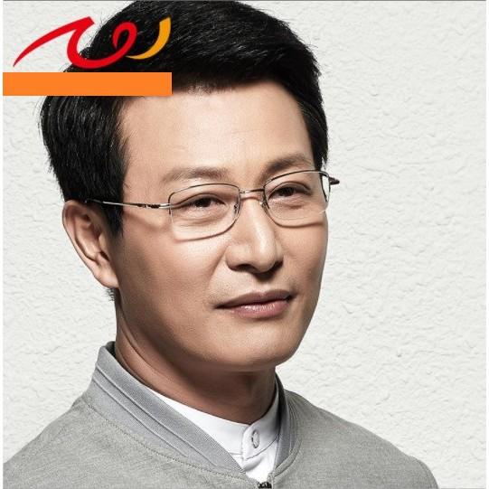 Kính viễn thị lão thị kiểu dáng nửa viền 565RE thể thao sang trọng cực ôm mặt và nhẹ