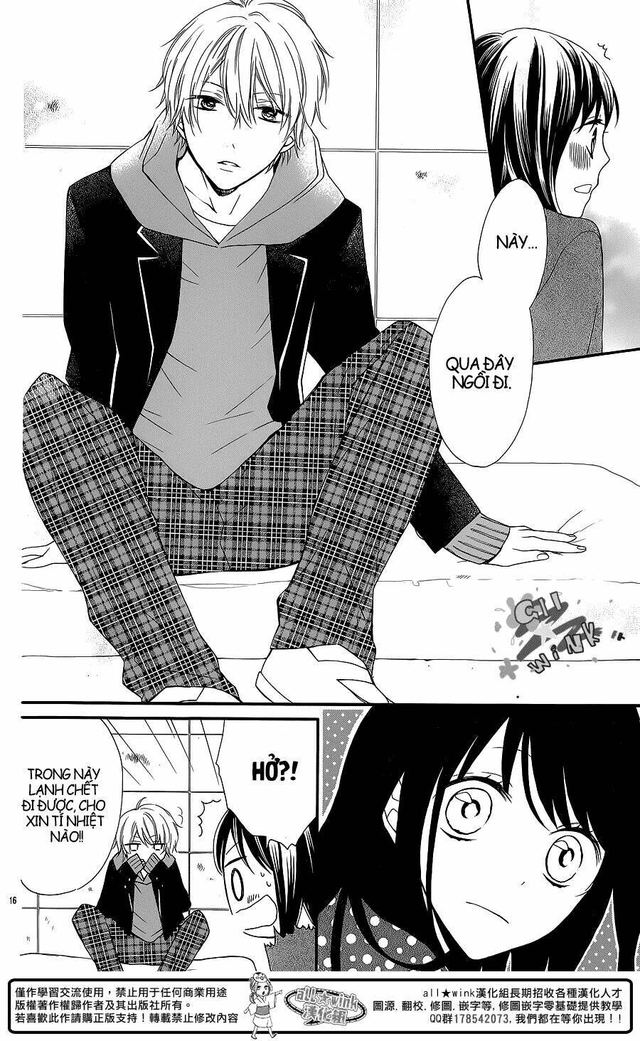 youta no kuse ni kyun to suru chapter 1 17