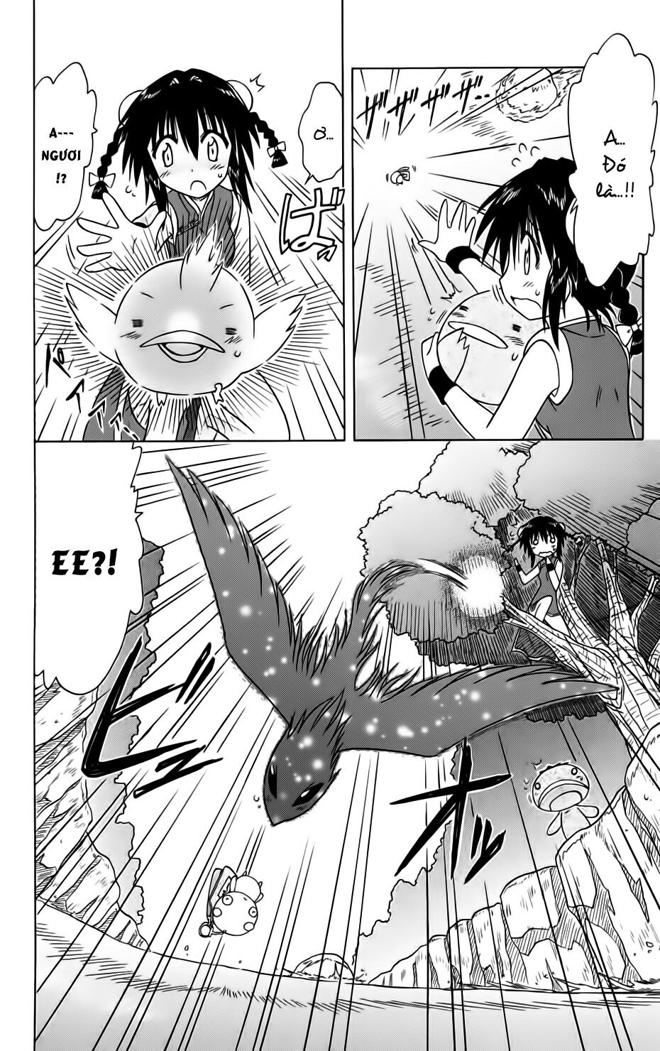 nagasarete airantou chapter 88 22