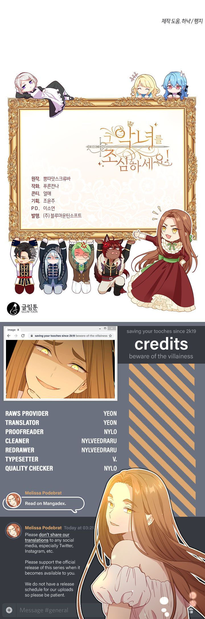 cẩn thận nữ phụ phản diện đấy! chapter 35 36