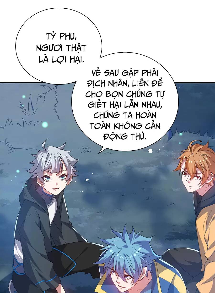 hệ thống mô phỏng linh sủng chapter 25 17