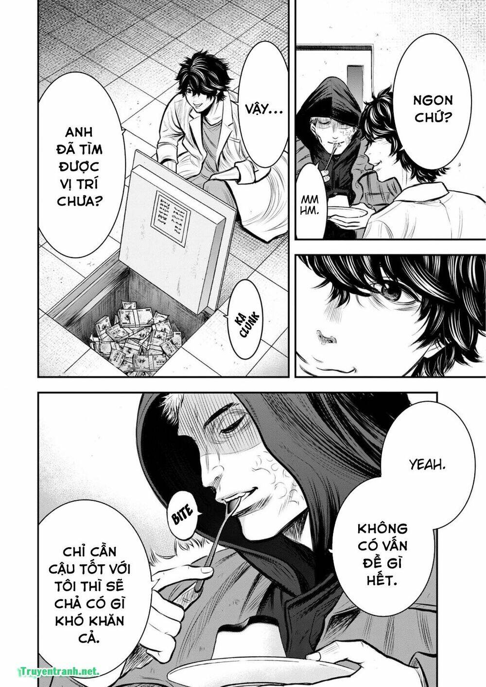 kuroisha no dessert chapter 2 5