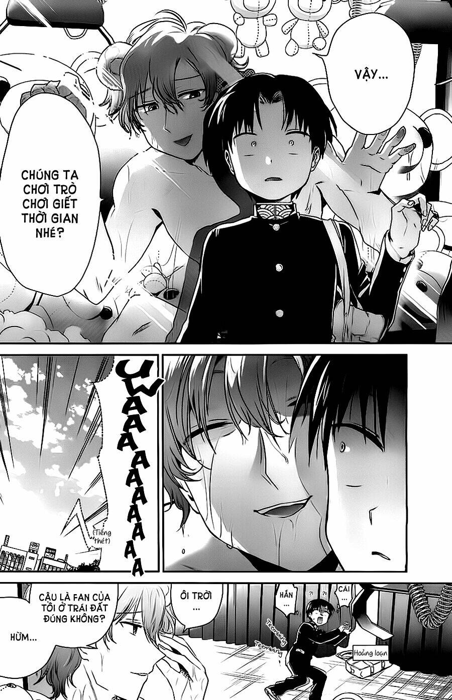 nuigurumi kurasshu chapter 1 7