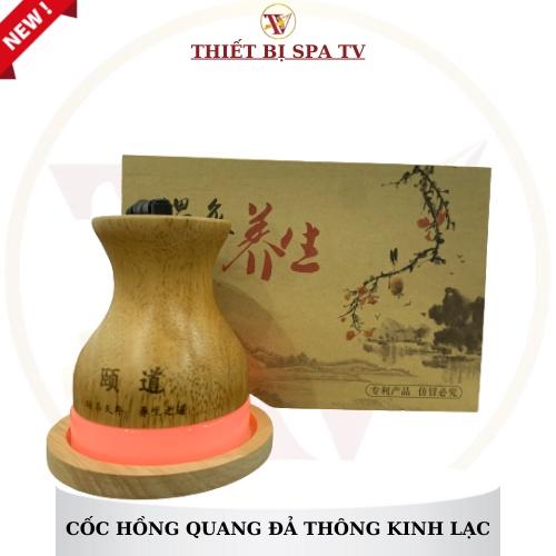 Cốc Đả Thông Kinh Lạc Hồng Ngoại Dùng Trong Đông Y SPA
