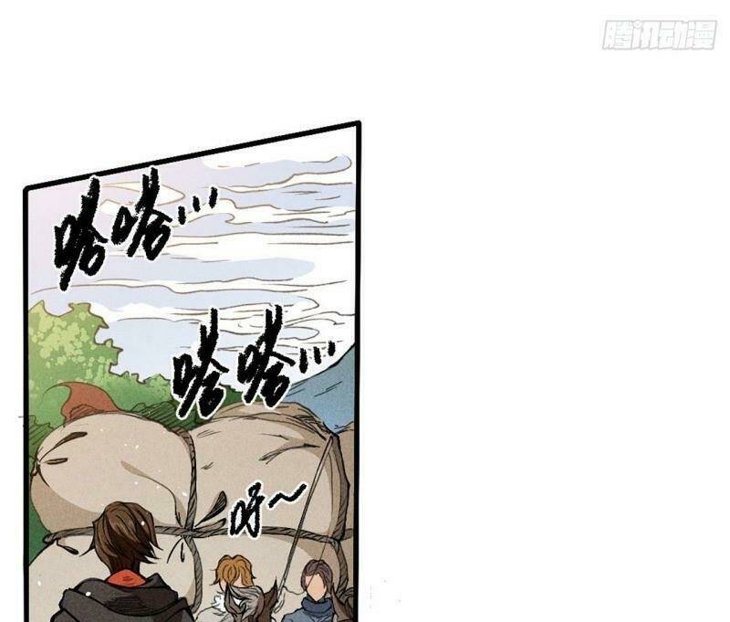 đường dần tại dị giới chapter 386 21