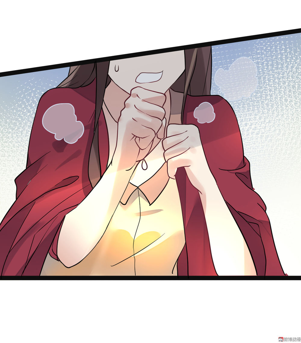 tổng tài truy thê: phu nhân lại chạy trốn chapter 5 71