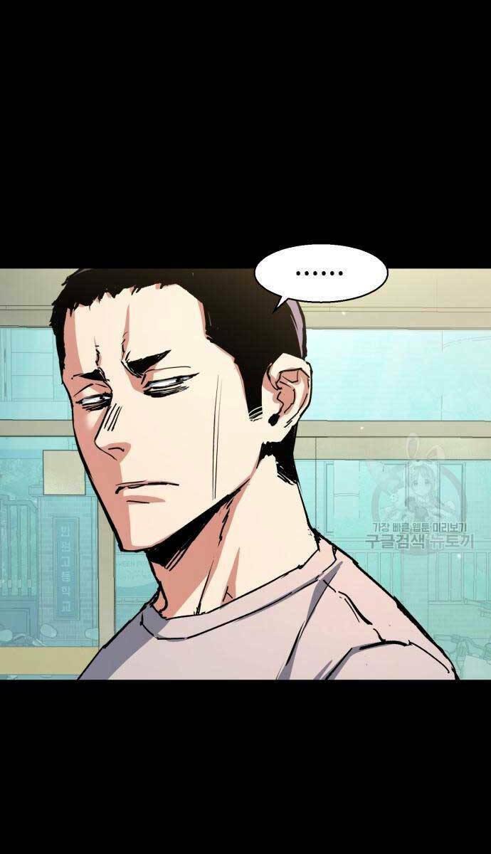 bạn học tôi là lính đánh thuê chapter 146 5