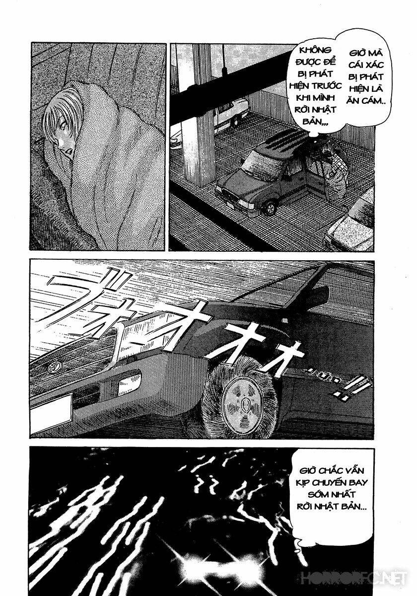 dangerous female teacher chapter 30 10