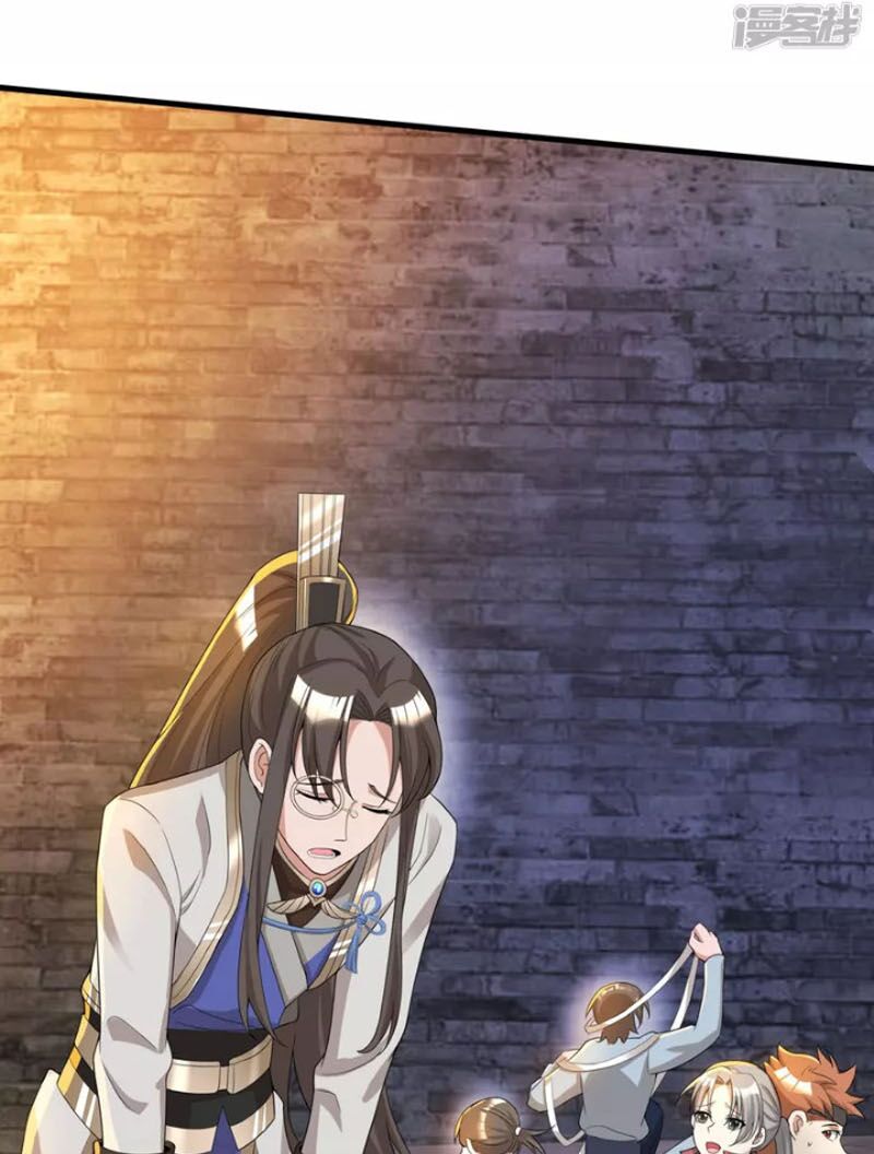 tiến sĩ khoa học kỹ thuật tu tiên chapter 18 12