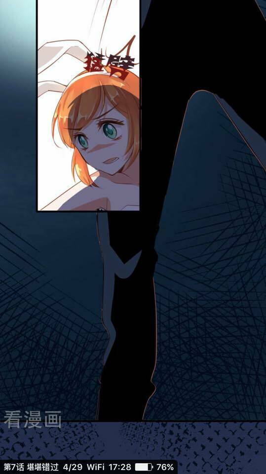 người vợ bí ẩn của tổng tài chapter 7 5