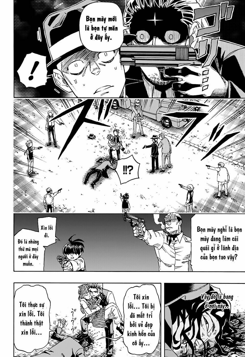 fantasies chapter 1 20