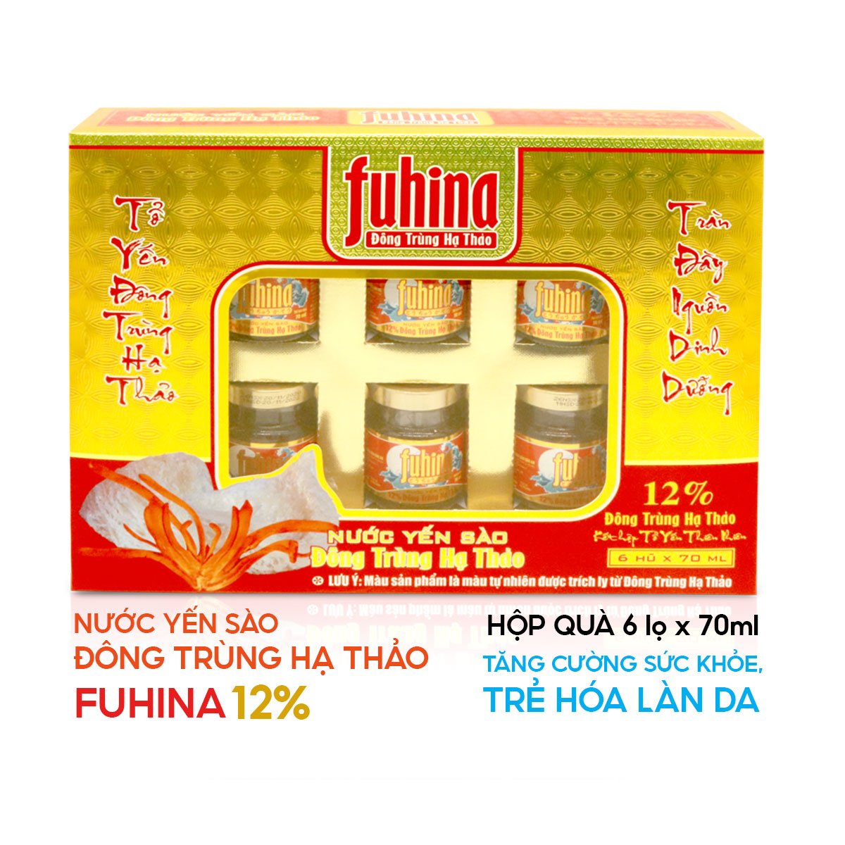 [Hộp Quà - 6 lọ x 70ml] Nước yến sào Đông Trùng Hạ Thảo FUHINA 12%, không chất bảo quản, Tăng cường sinh lực và phục hồi sức khỏe người bệnh