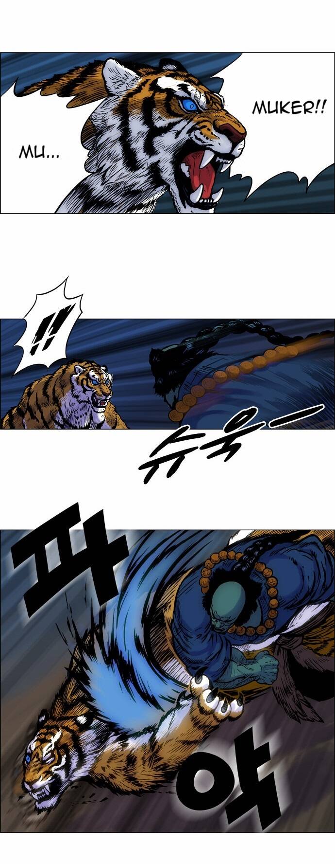 tiger brother chapter 4 2