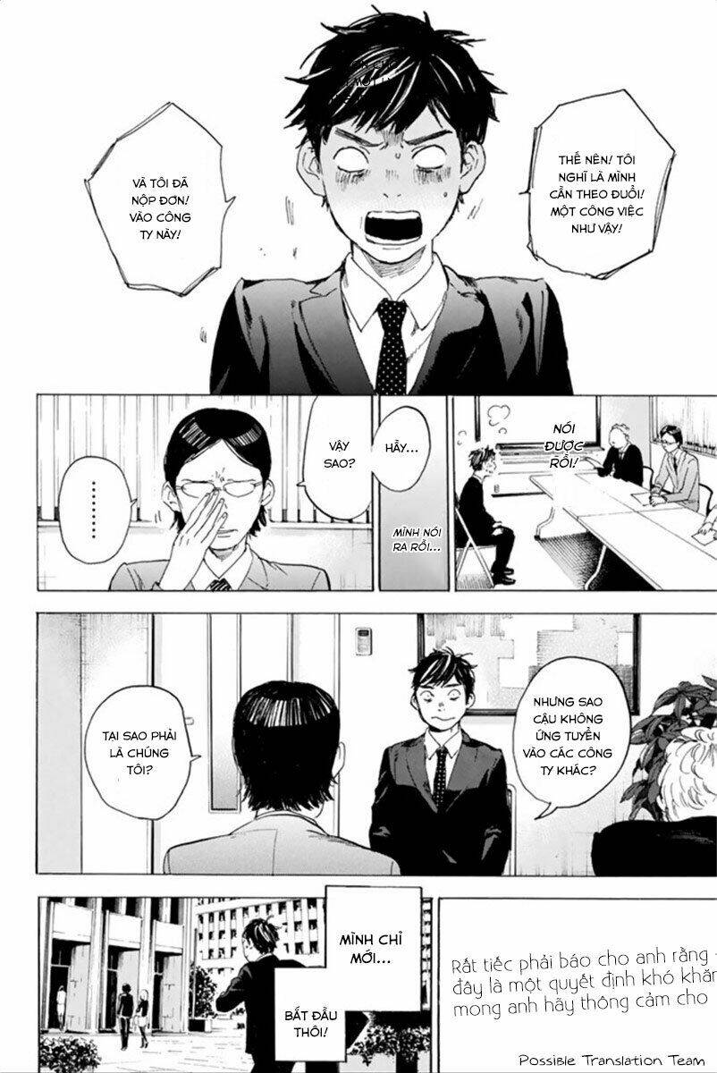 forget me not chapter 35 30