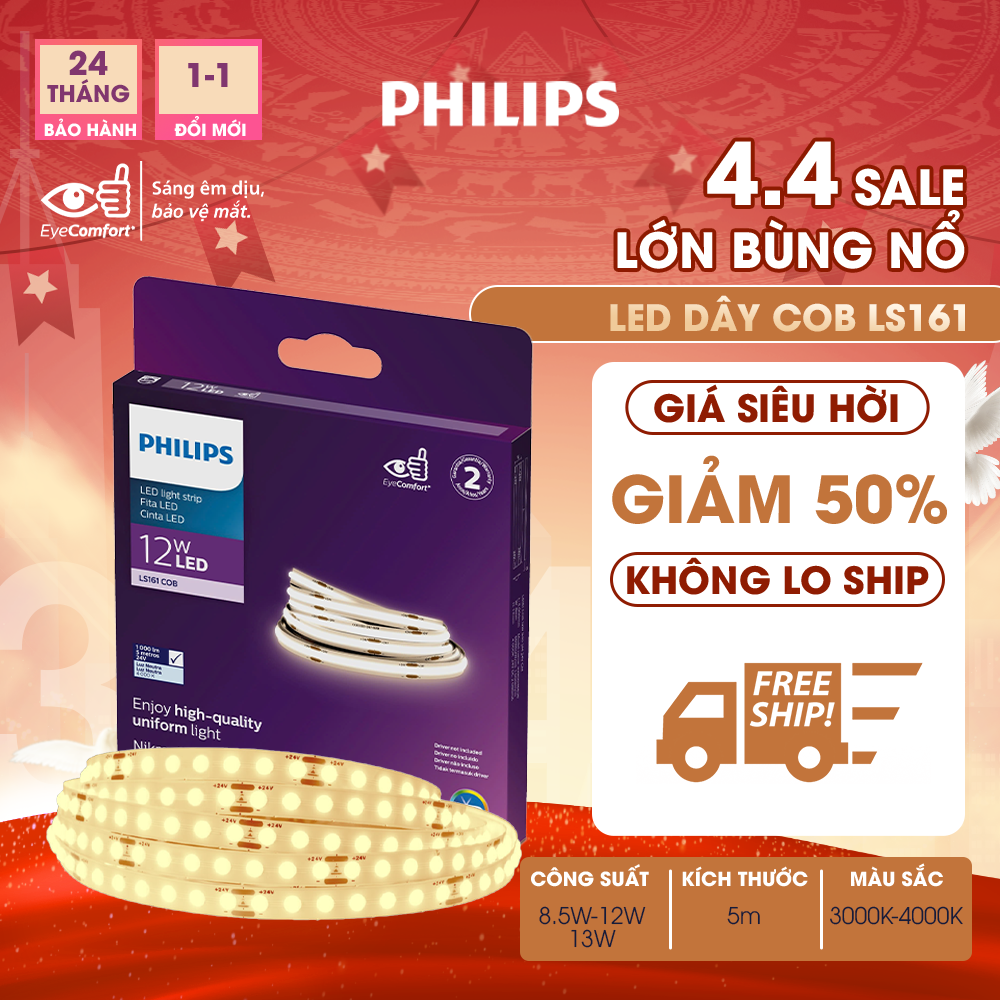 Dây đèn LED PHILIPS COB LS161 -Chất liệu PVC chống cháy, chịu được nhiệt độ cao, hạn chế ngả màu theo thời gian