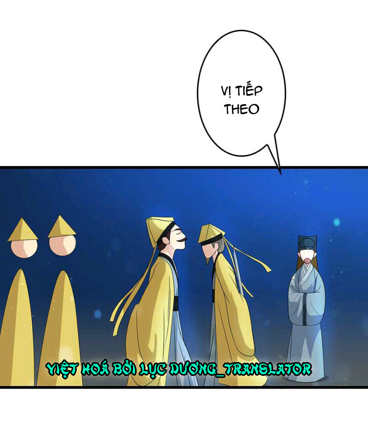 mấy bà vợ của trẫm đều chết hết rồi chapter 20 5