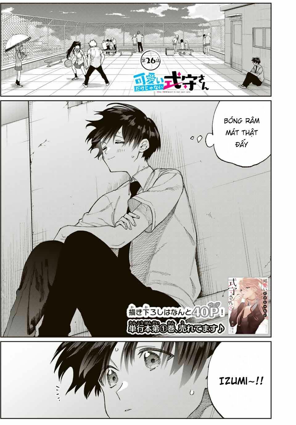 bạn gái tôi không chỉ dễ thương... chapter 26 1