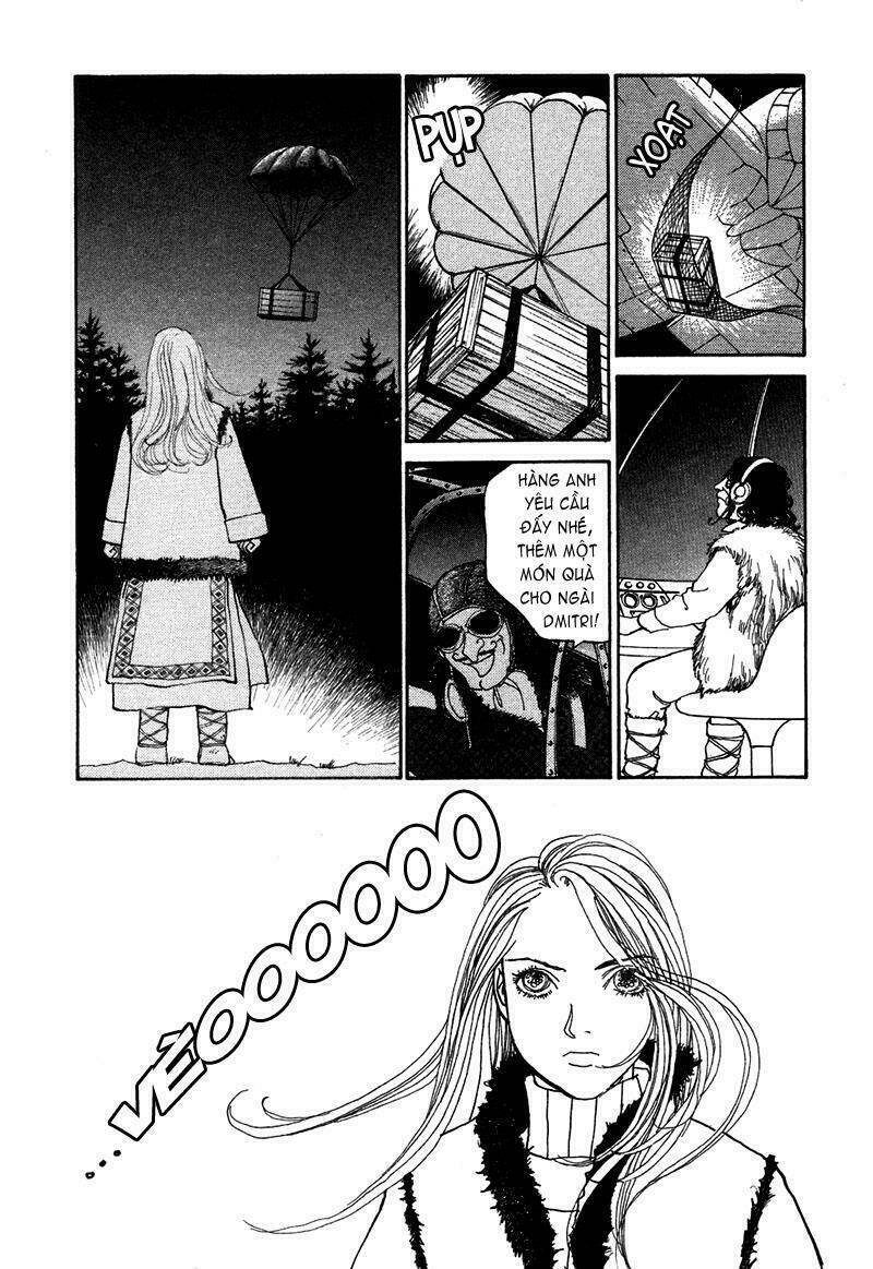 fushigi na shounen chapter 6.1 29