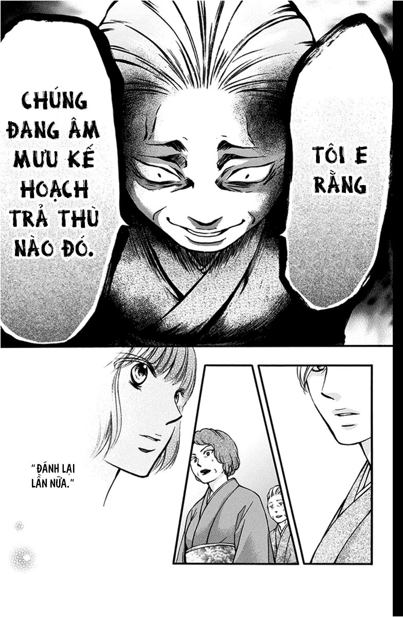 kono oto tomare! chapter 42 15
