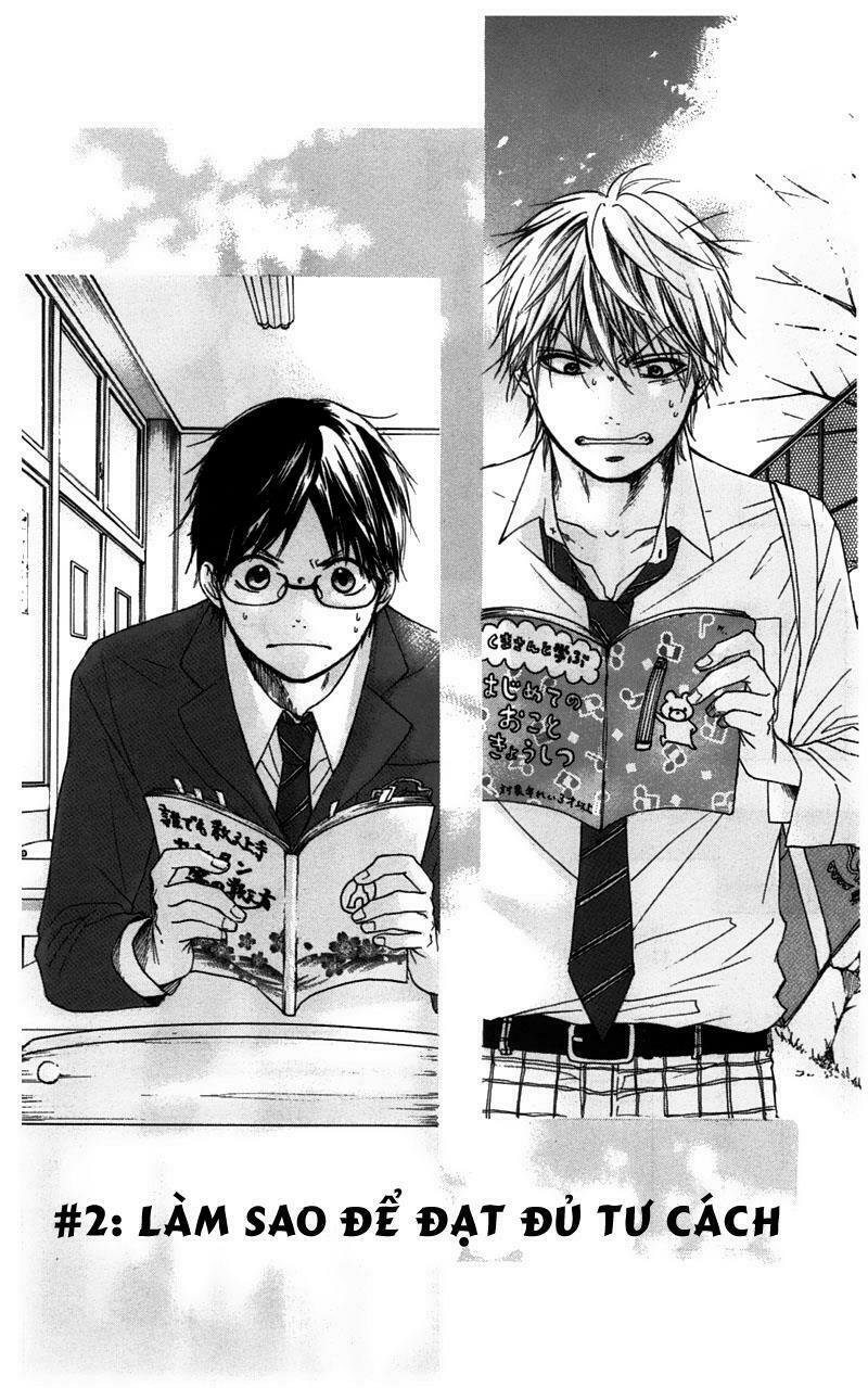 kono oto tomare! chapter 2 3