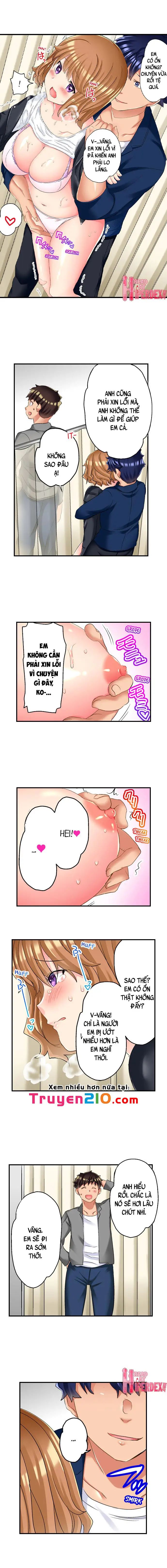 ntr massage chapter 15 3