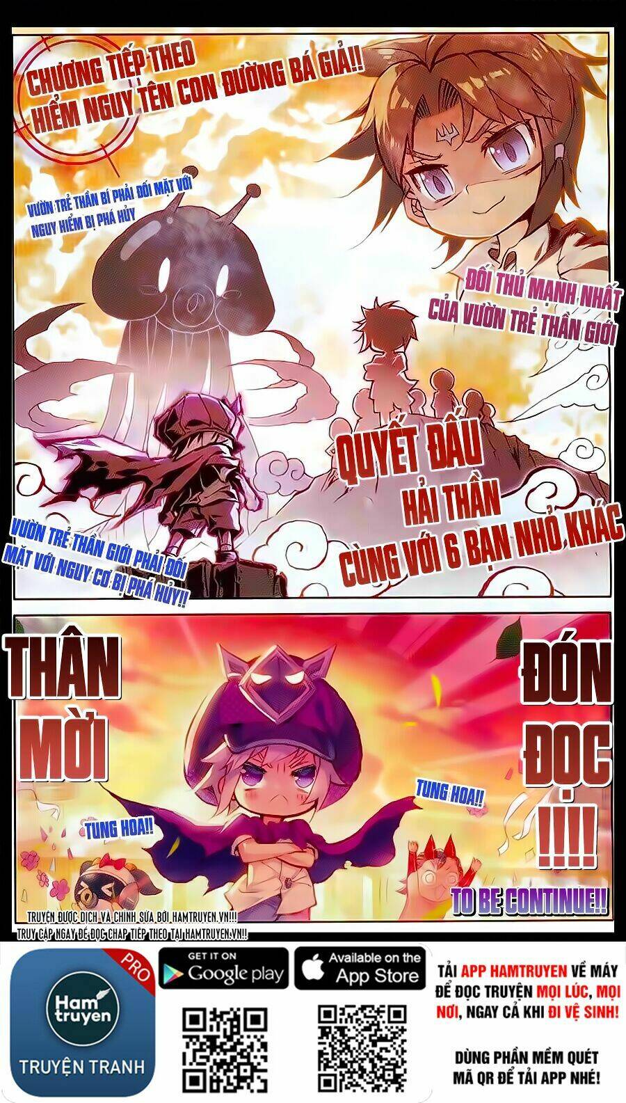 đấu la đại lục ngoại truyện thần giới truyền thuyết chapter 32.5 31