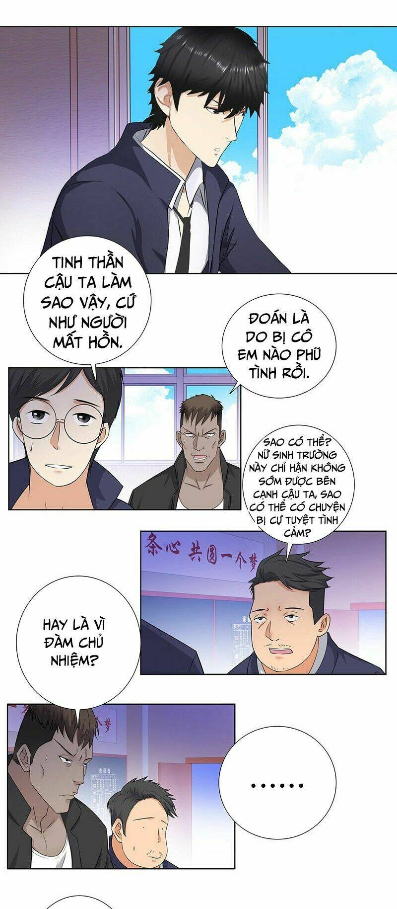 học viện cao thủ chapter 145 6